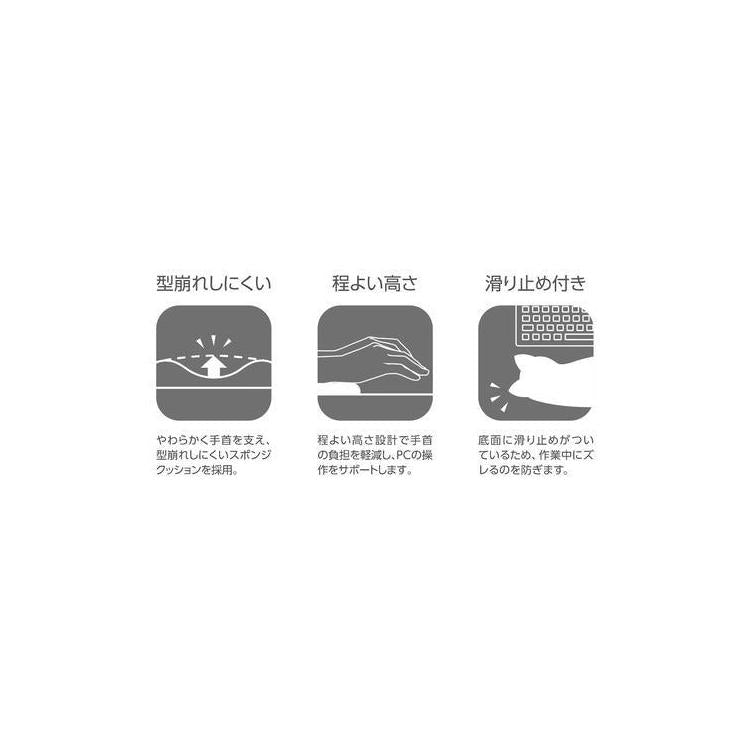 Nakabayashi 迷你貓咪造型腕托(棕色虎斑貓)