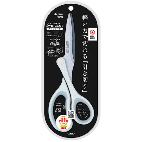 Raymay 日本RAYMAY 藤井 不黏膠省力剪刀