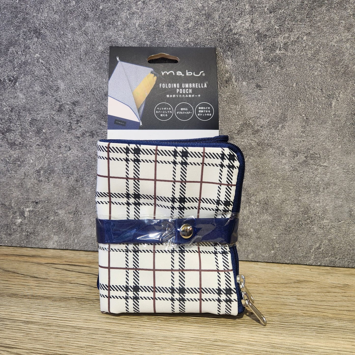 【Japan mabu】Folding umbrella pouch