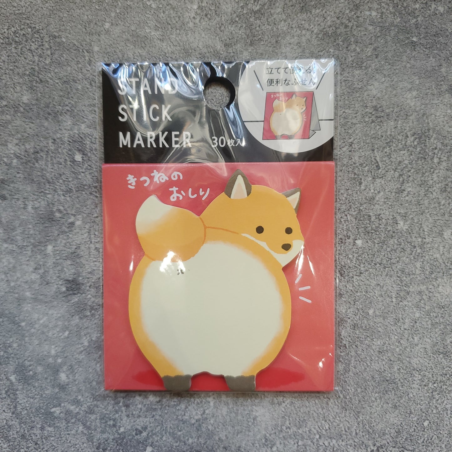 動物"肚仔"/"Pat Pat"座枱便條貼