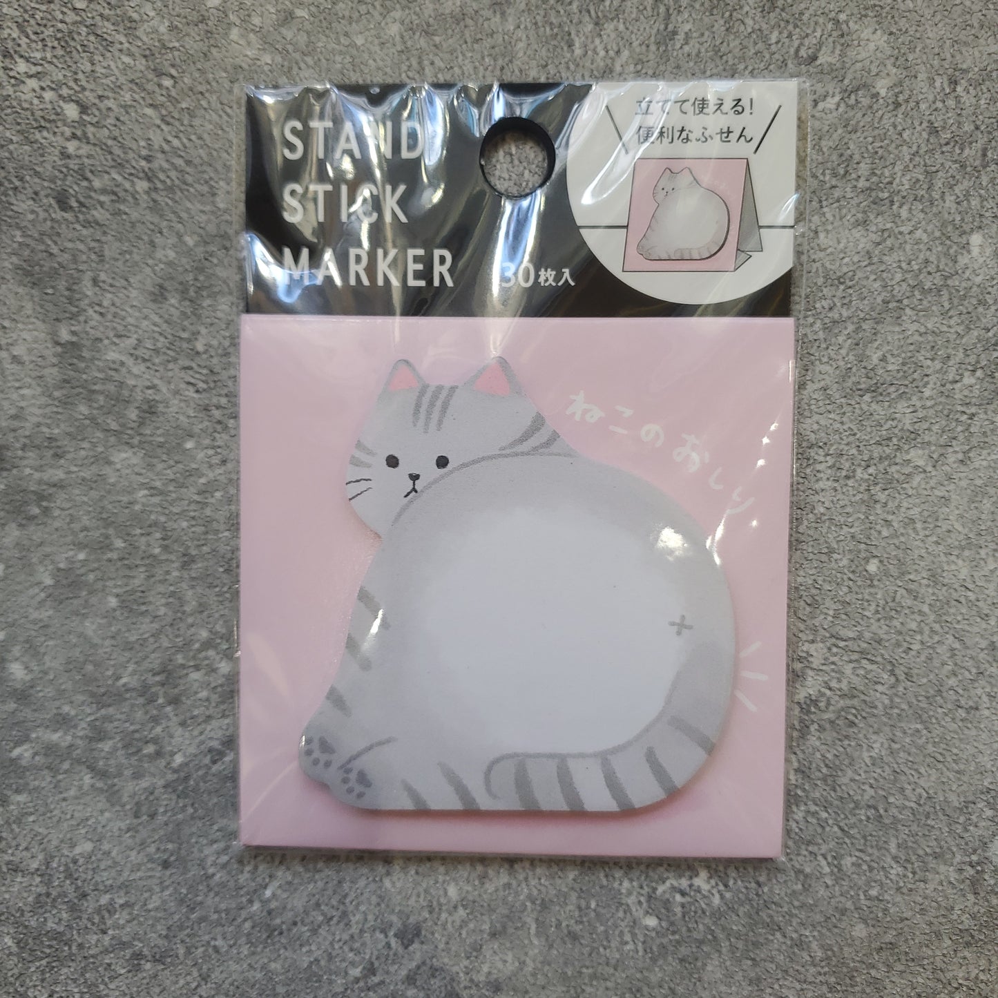 動物"肚仔"/"Pat Pat"座枱便條貼