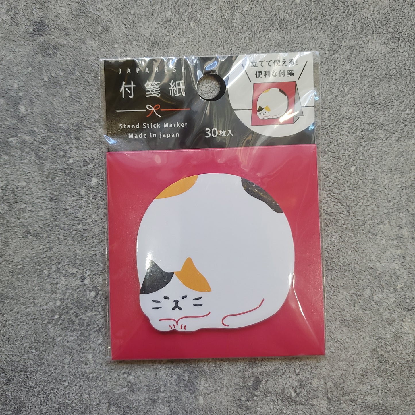 動物"肚仔"/"Pat Pat"座枱便條貼