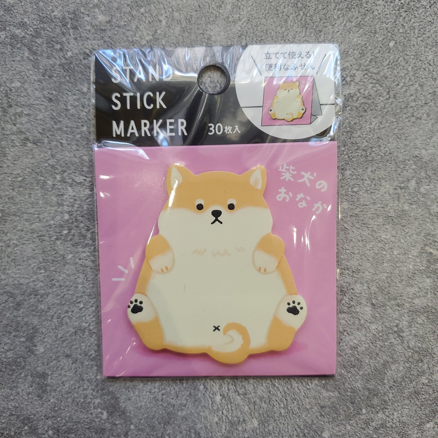 動物"肚仔"/"Pat Pat"座枱便條貼