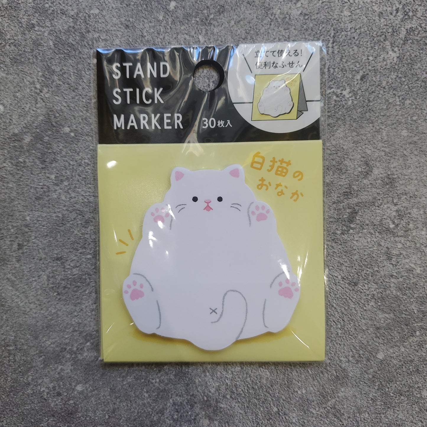 動物"肚仔"/"Pat Pat"座枱便條貼