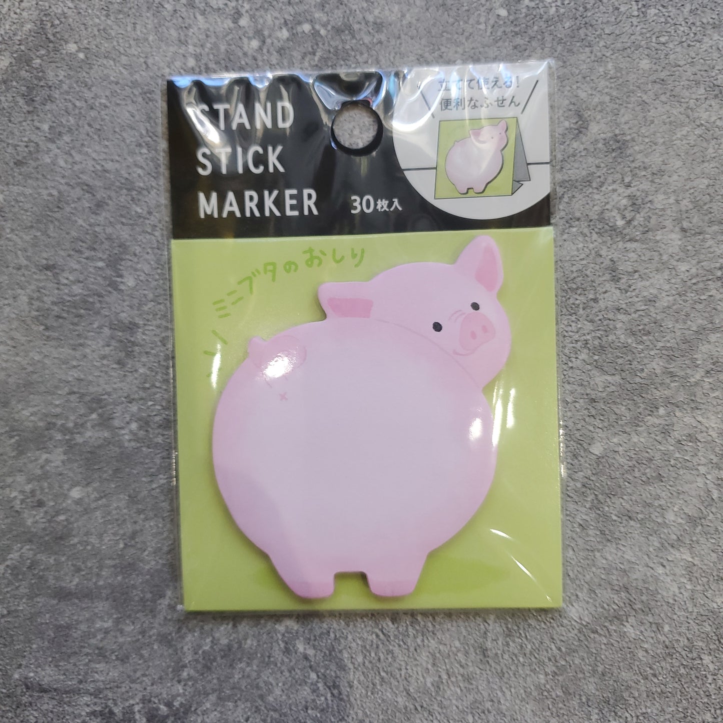 動物"肚仔"/"Pat Pat"座枱便條貼