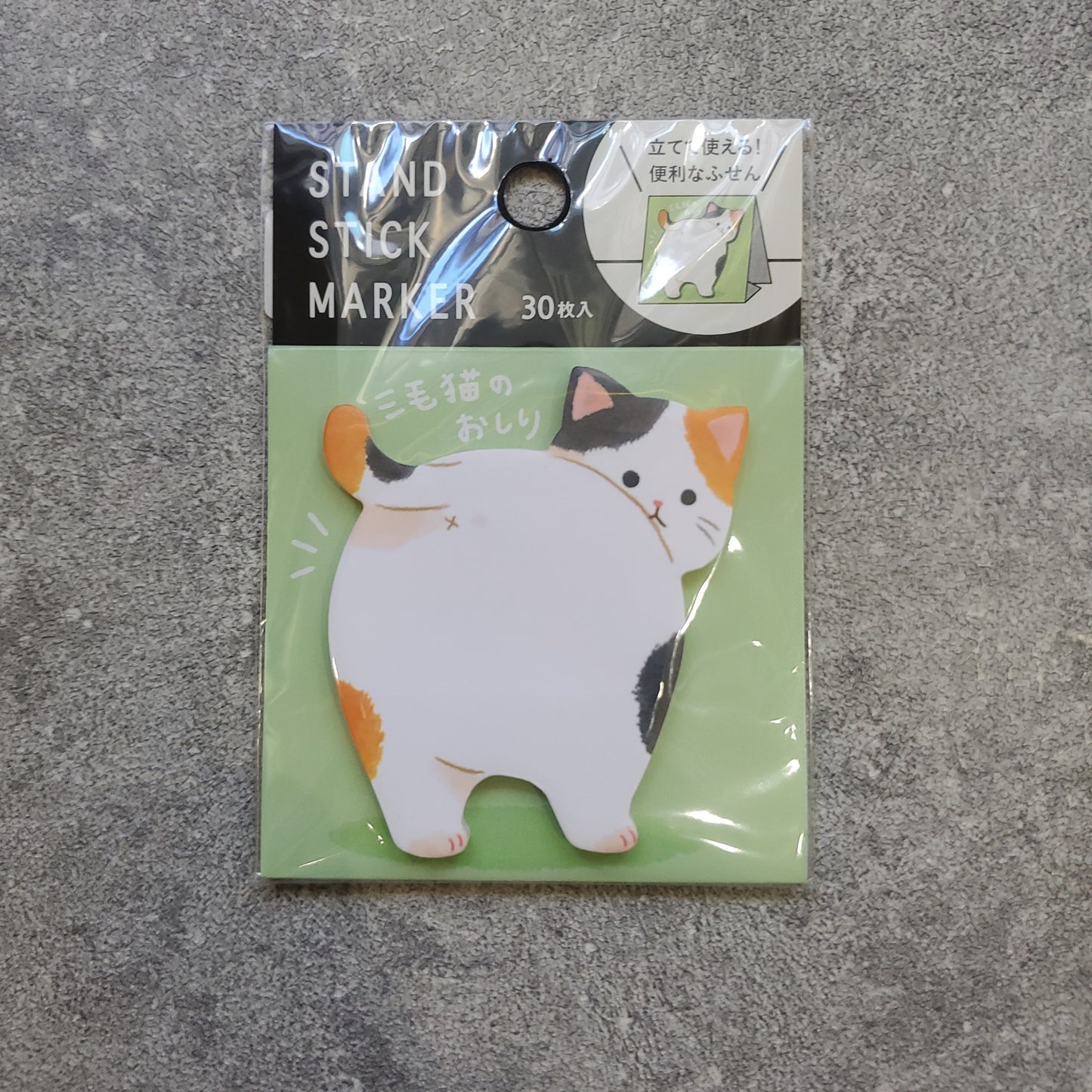 動物"肚仔"/"Pat Pat"座枱便條貼