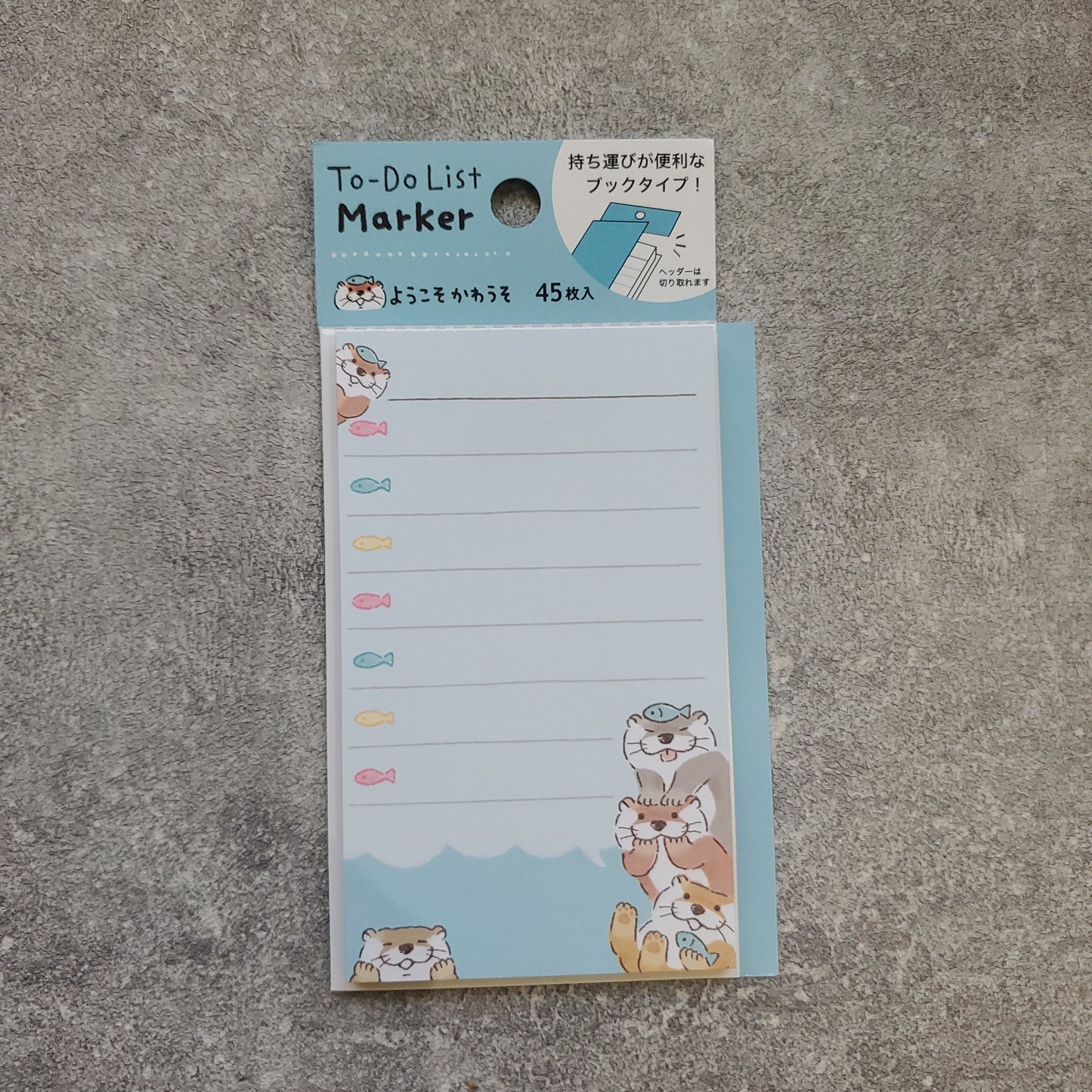 "To Do List" 記事便條貼