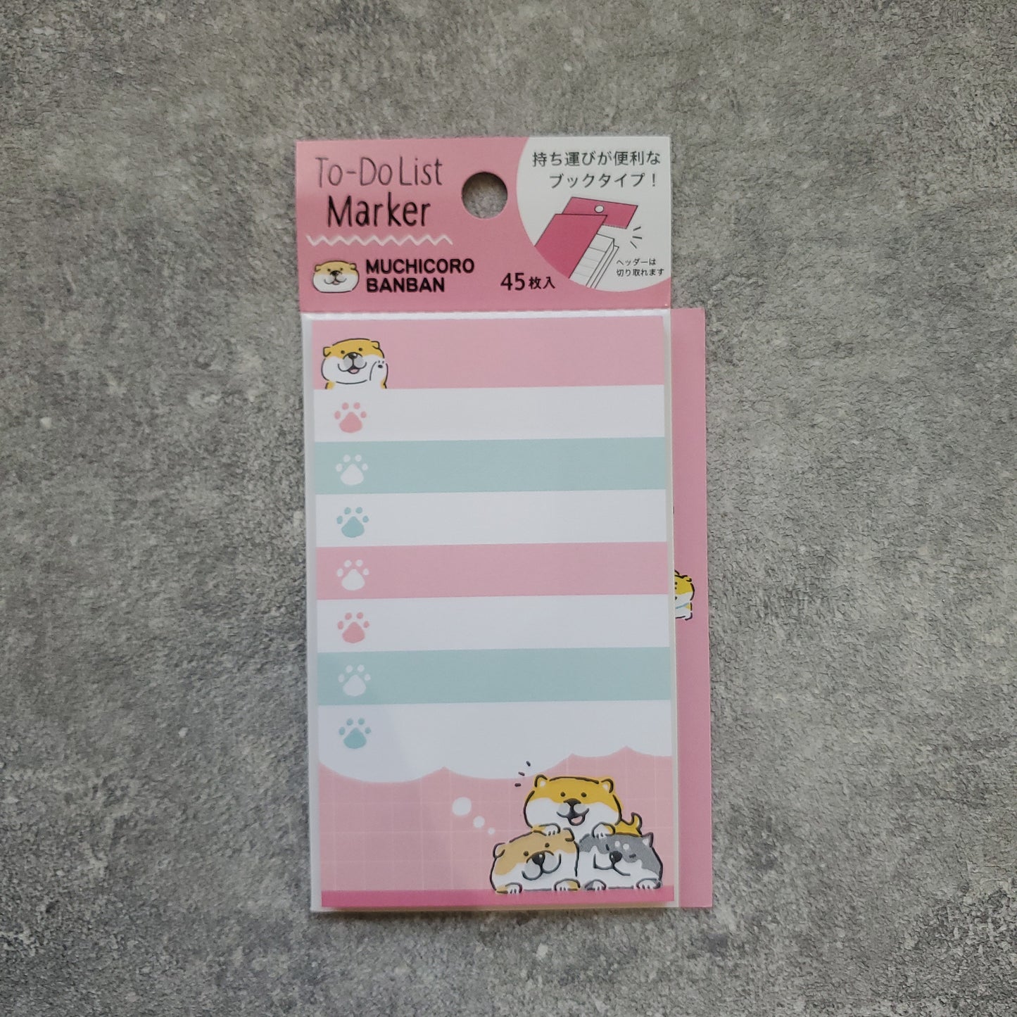 "To Do List" 記事便條貼