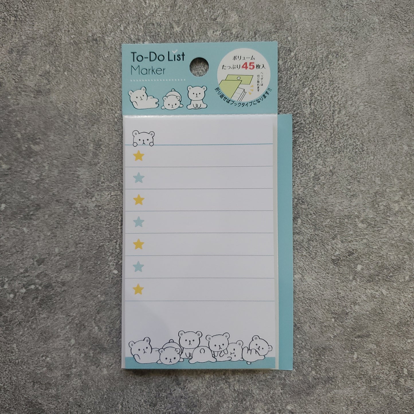 "To Do List" 記事便條貼