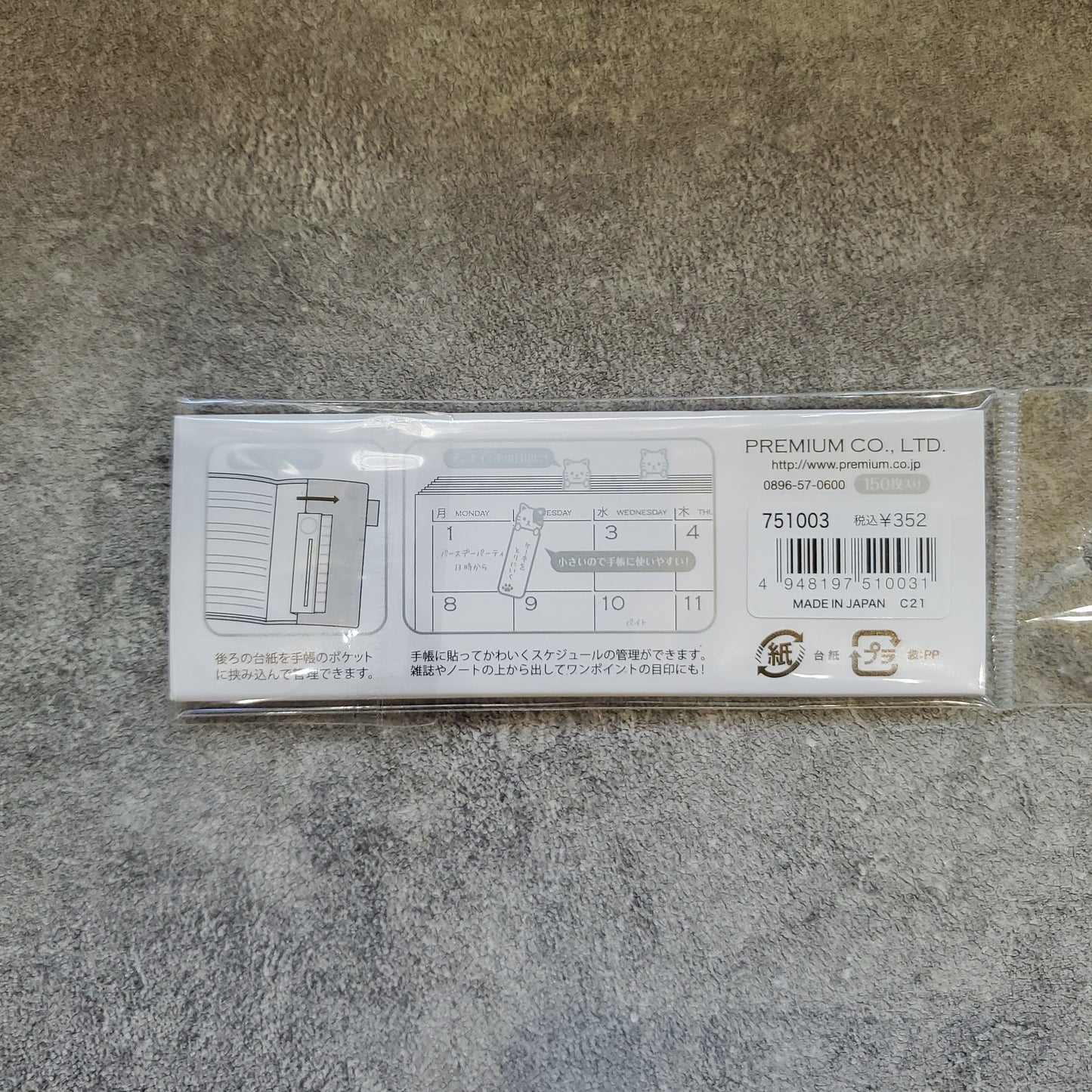 Stick Marker One Point marker cat cat Sticky Note