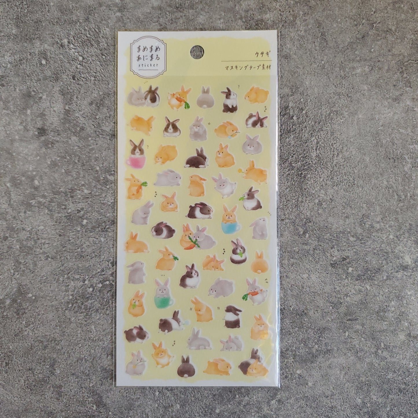 Mame Mame Animaru sticker 94 6 Rabbit