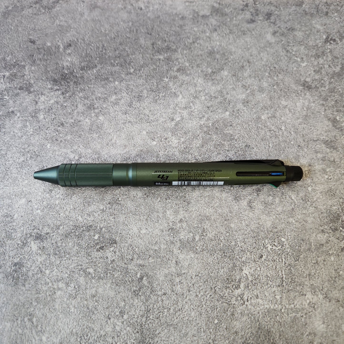 Uni Jetstream 四色原子筆+0.5mm鉛心筆