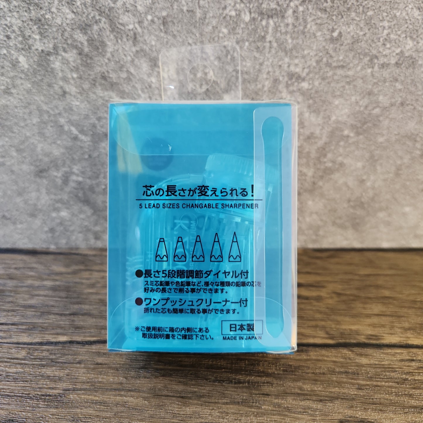 Japan K'ZOOL adjustable refill length pencil sharpener