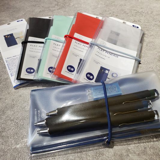 ALCLEA 抗菌多用途筆袋 Flat Pencil Case