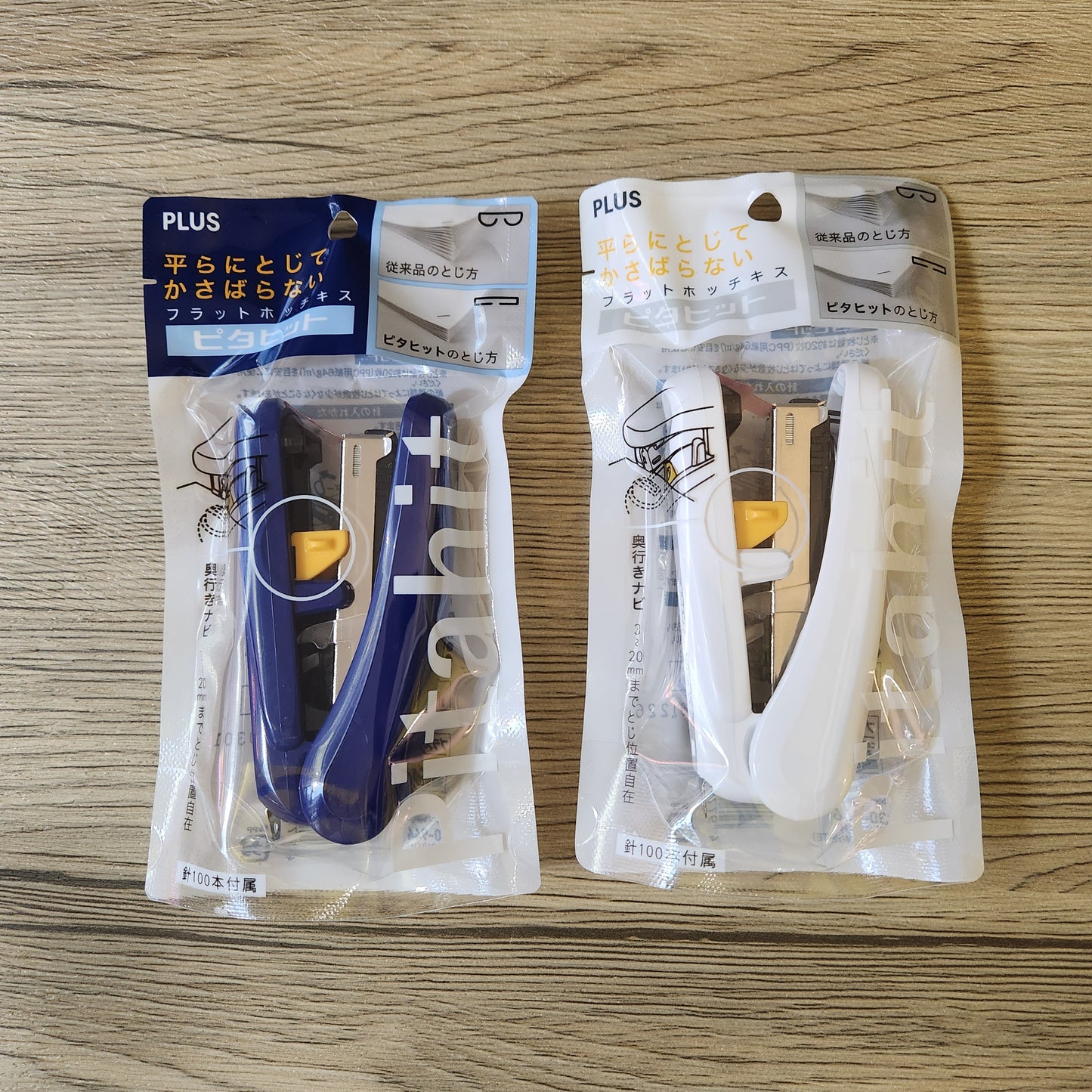 PLUS Stapler (flat staple)