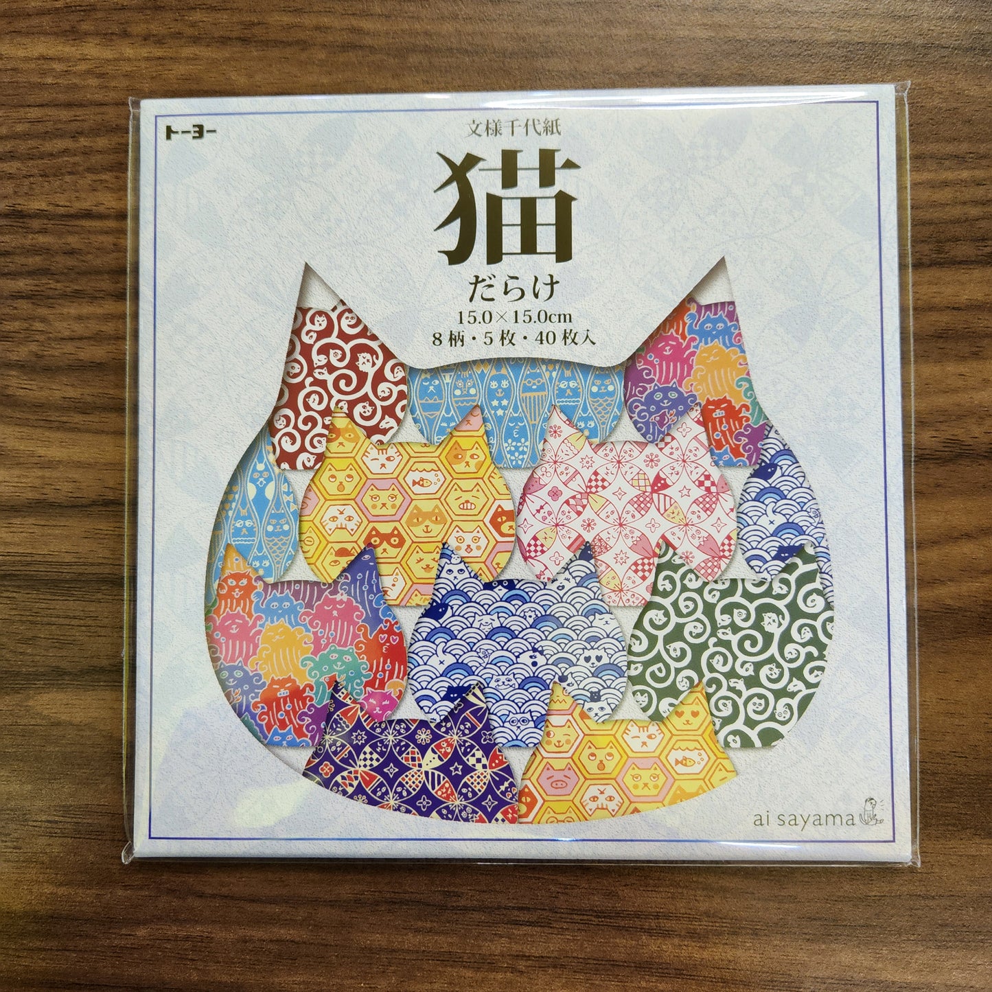 【Made in Japan】Origami