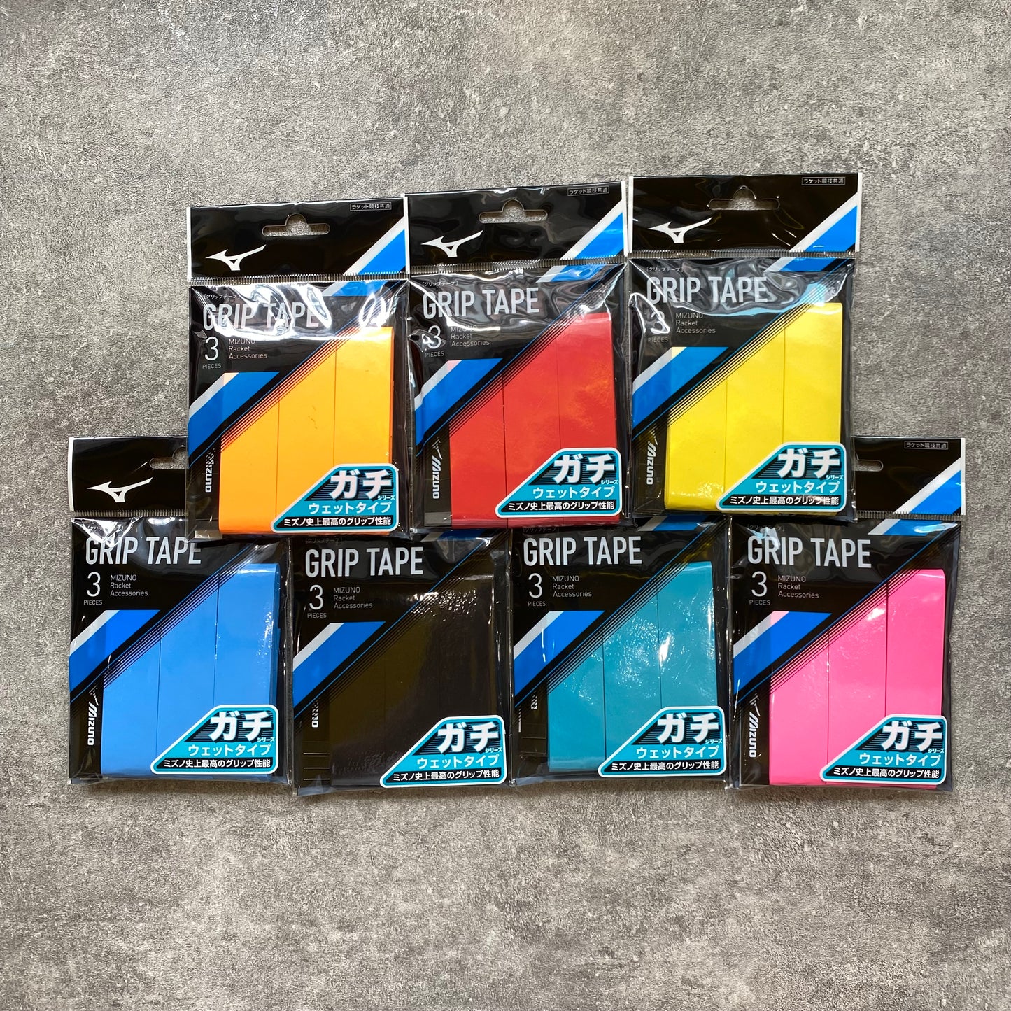 MIZUNO Racket Grip (3 Pack) (63JYA001)