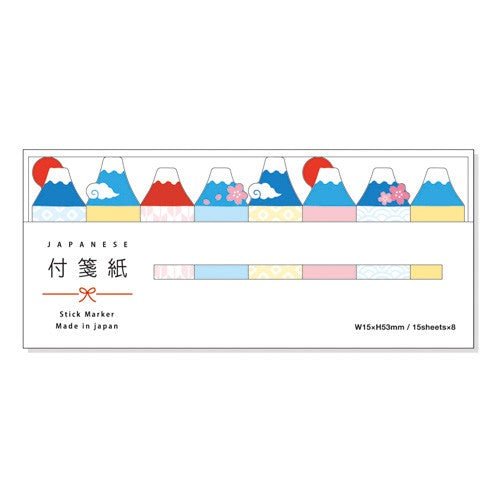 Mt. Fuji Paper