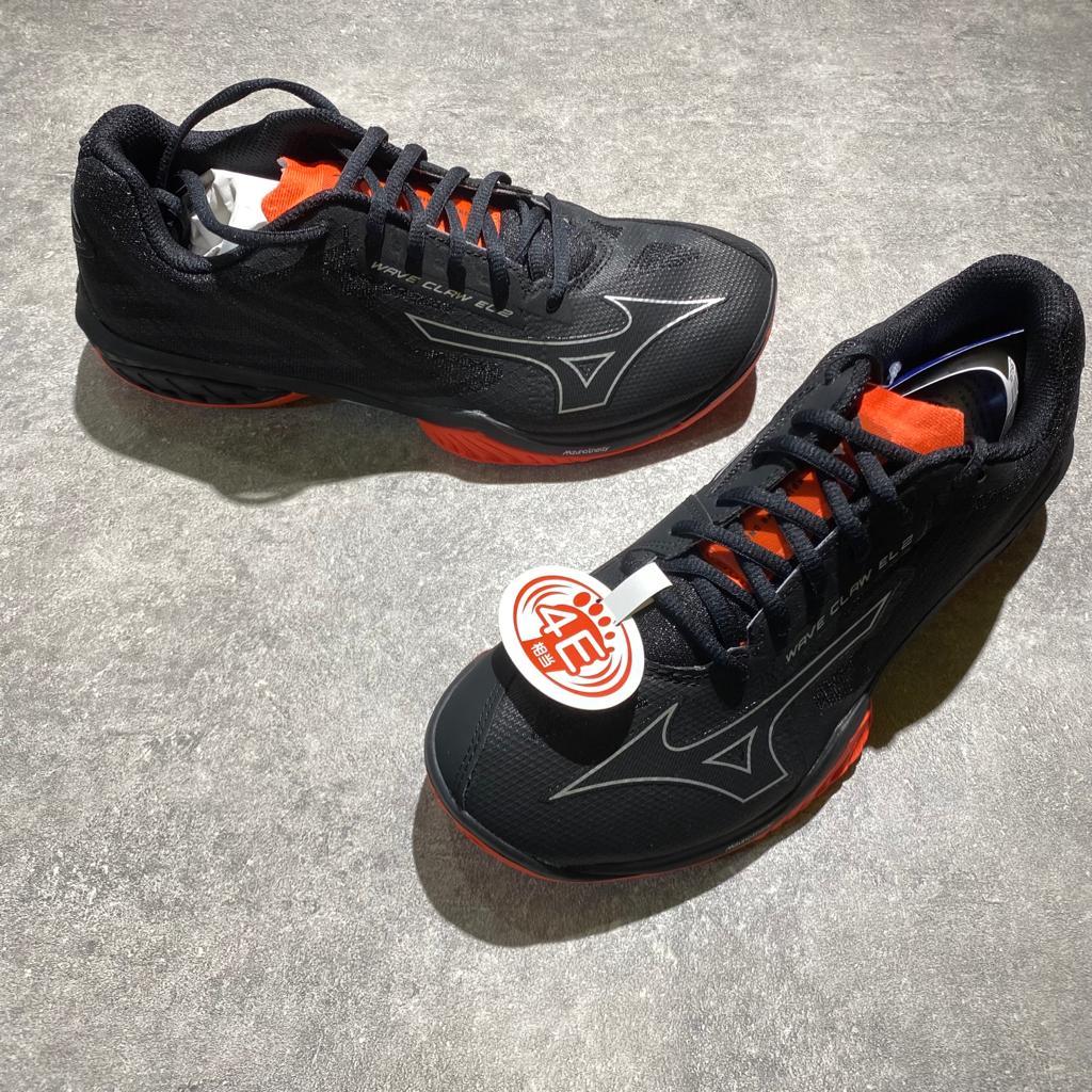 MIZUNO SHOES #71GA2285