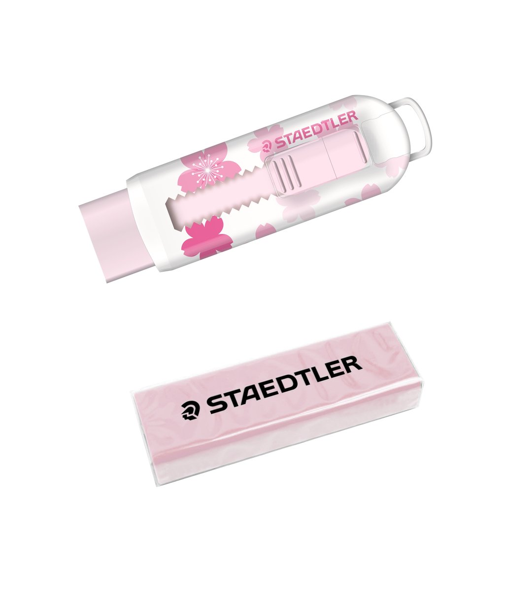 STAEDTLER PVC-free Push-type Eraser (Sakura Limited)