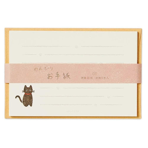 envelope letter paper set cat