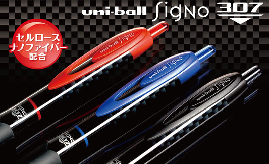 Mitsubishi uni-ball Signo 0.5mm