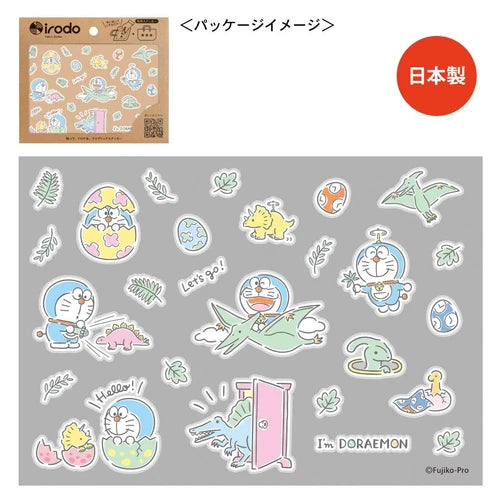 【irodo】Japanese non-iron cloth stickers - Doraemon and Dinosaurs