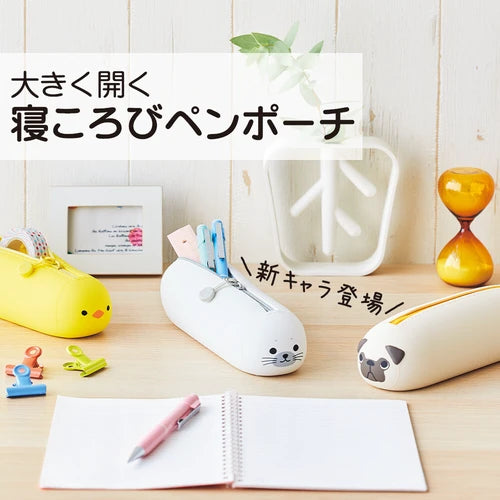 LIHIT LAB. PuniLabo three-dimensional animal pencil case Pen Pouch