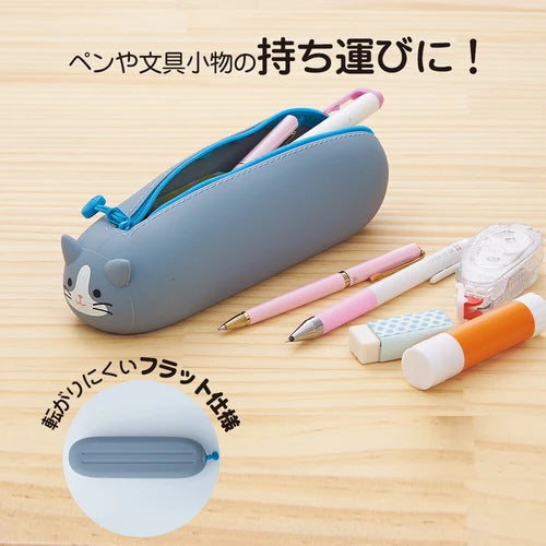 LIHIT LAB. PuniLabo three-dimensional animal pencil case Pen Pouch