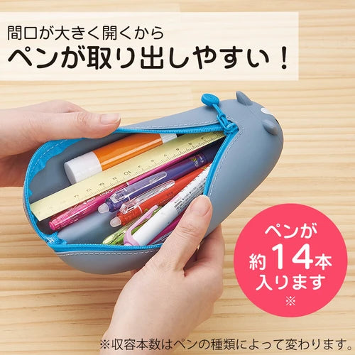 LIHIT LAB. PuniLabo three-dimensional animal pencil case Pen Pouch
