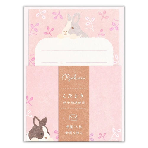 迷你信紙套裝 免免 Rabbit