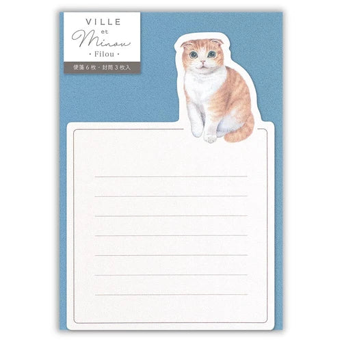 Mini Letter Cat Filou (Blue)