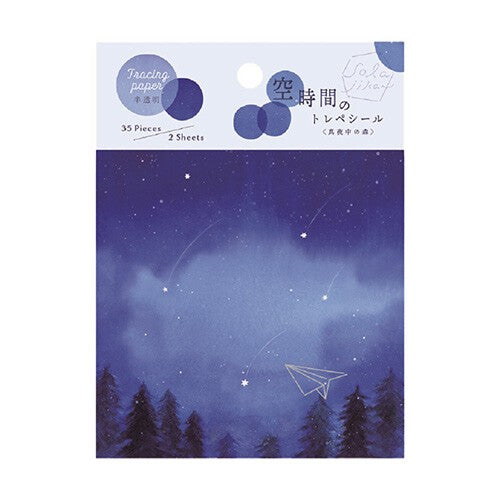KITERA Midnight Forest
Sticker Hour Trepe Sticker