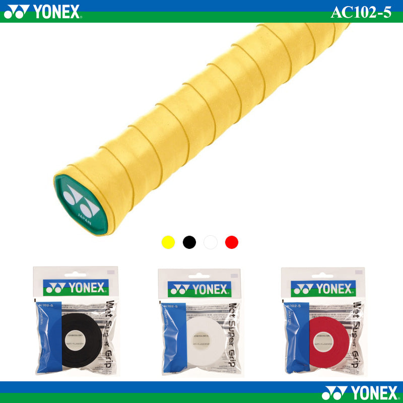 Yonex Racket Grip (Pack of 5) (AC102-5)