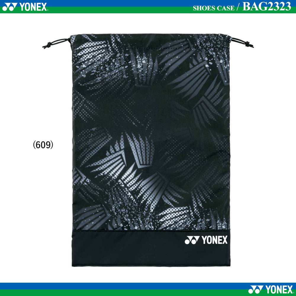 Yonex SHOES CASE (BAG2323)