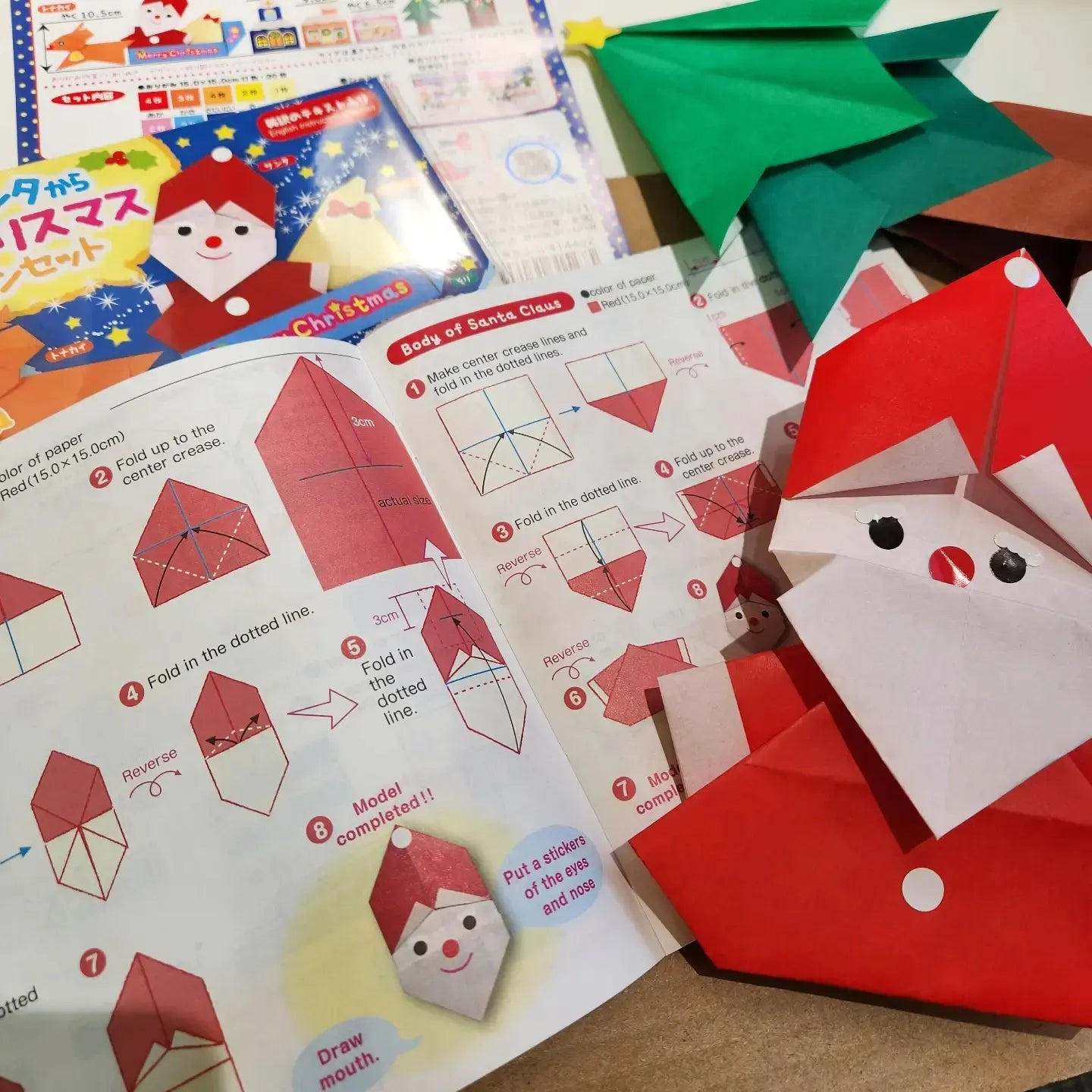 【Made in Japan】Origami