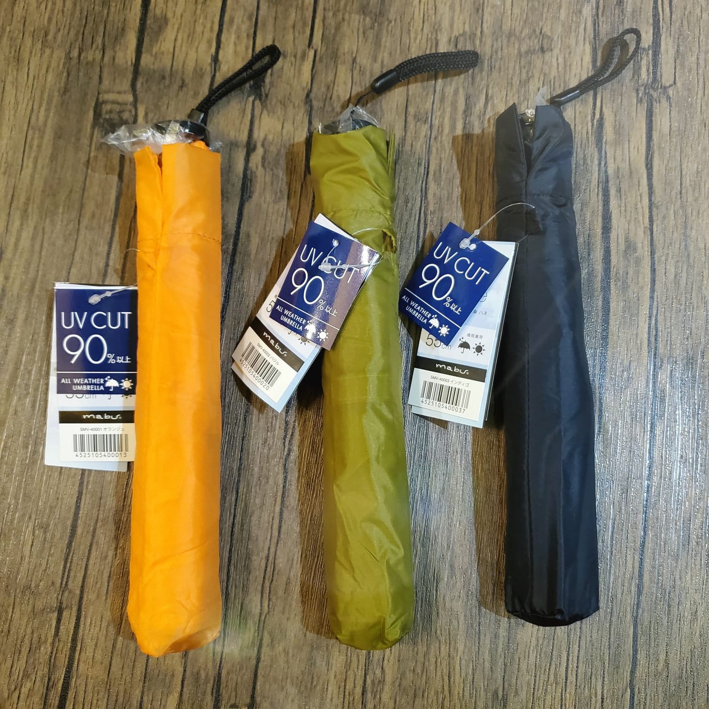 【Japan mabu】Ultra Thin Folding Umbrella (55mm Anti-90%UV)