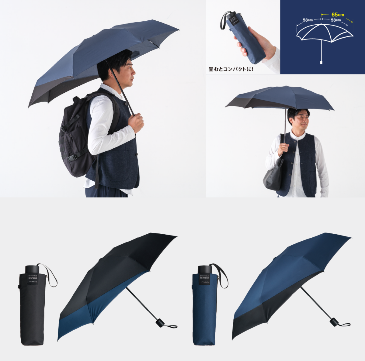 【Japan mabu】Single-sided extended folding umbrella (protect backpack and partner from getting wet)