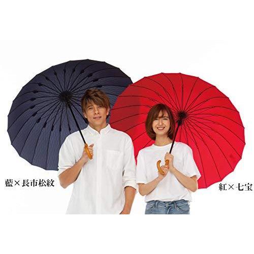 【Japanese mabu】traditional "Edo" series wooden handle 24 bone long umbrella