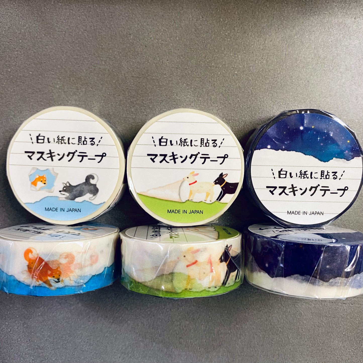 masking tape