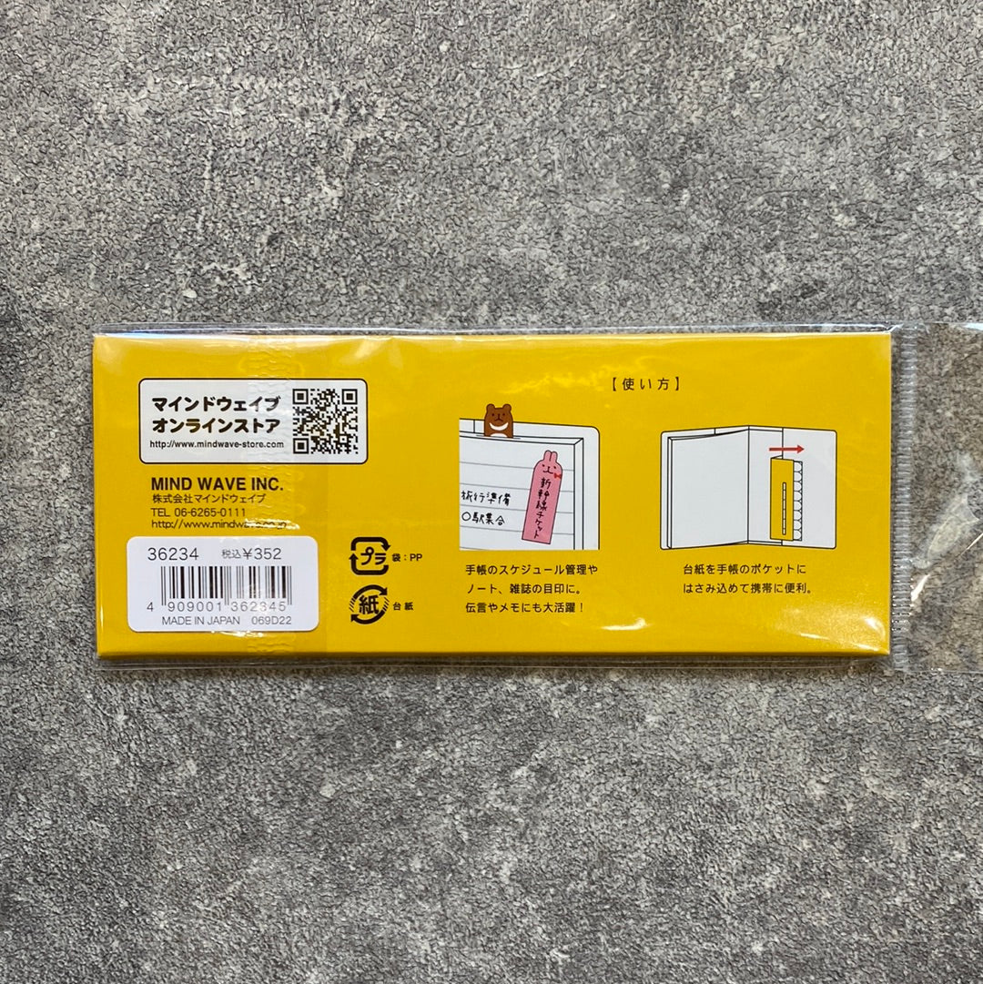 Animal Sticker Sticker Marker