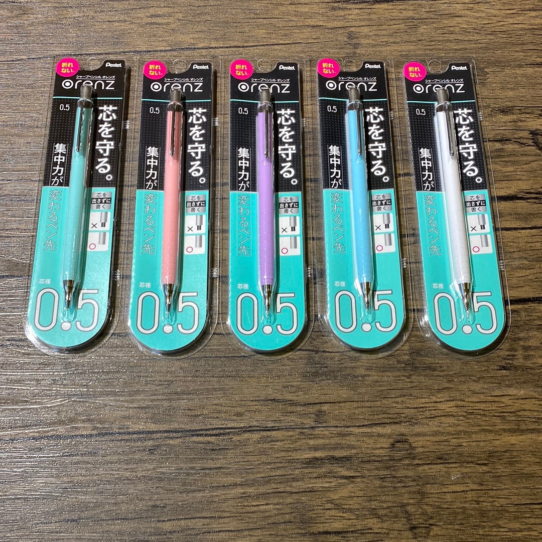 Pentel ORENZ 0.5mm 防斷芯鉛芯筆