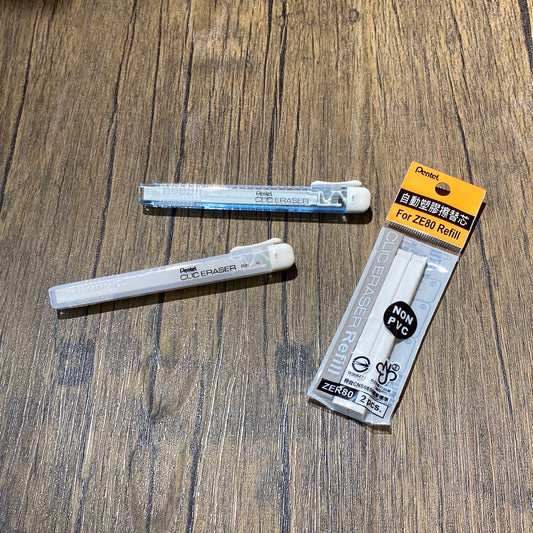 Pentel CLIC Eraser