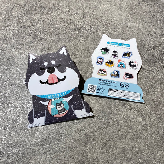"Shibanban" Smiling Shiba Inu Series Washi Sticker (Black Shiba Type)