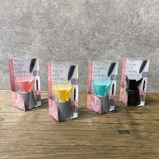 LIHIT LAB. 花型自動握緊筆架