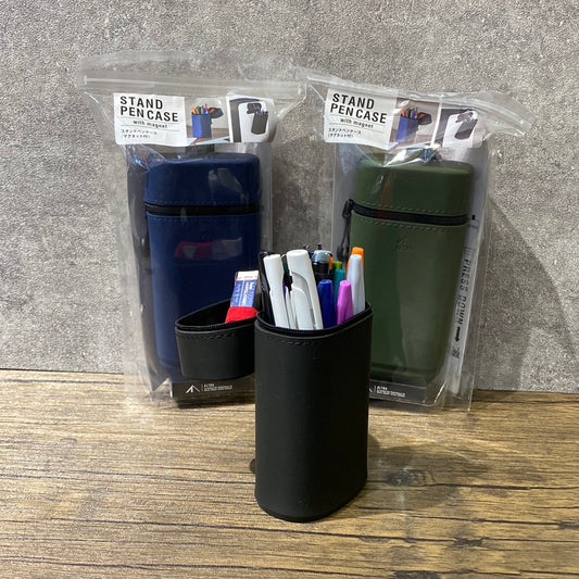 ALTNA 站立式筆袋附磁鐵 Stand Pencil Case attached Magnet