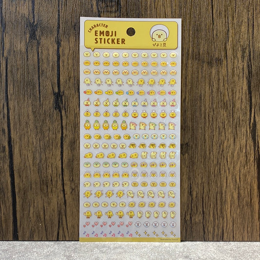 Piyoko Beans Sticker H175 x W90 mm