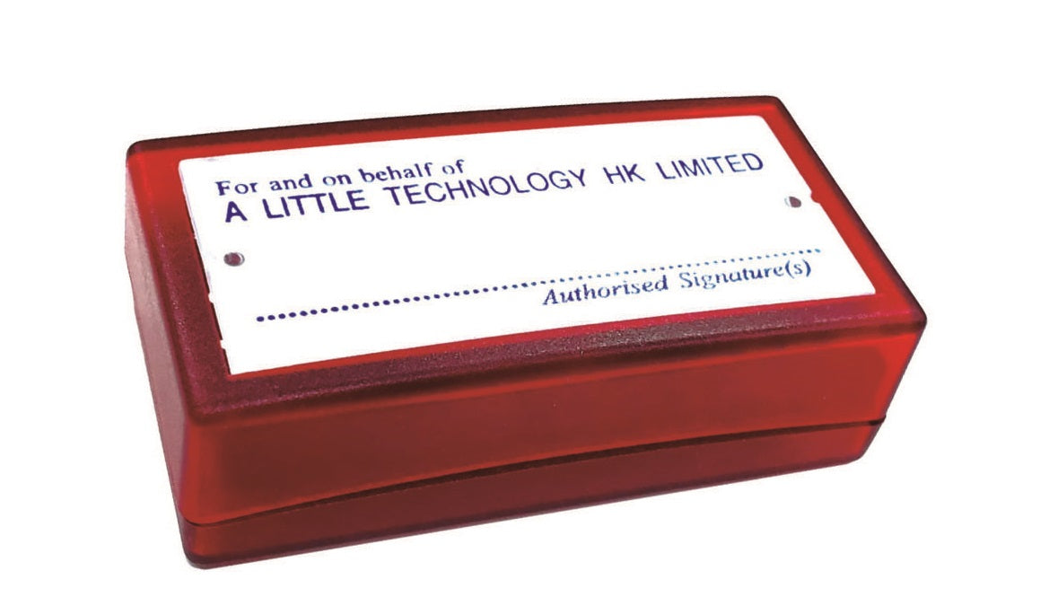 PP25 Atomic Print (within 25 x 60mm) - Rectangular (printed in a light bag)