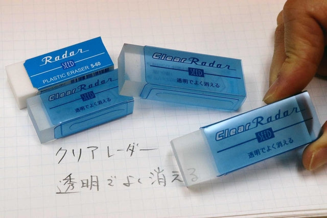 Japan SEED clear glue