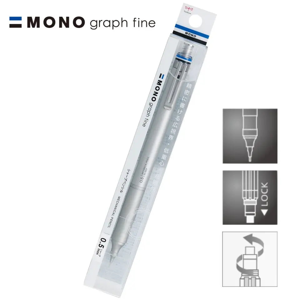 TOMBOW MONO graph fine 0.5mm 低重心自動鉛筆